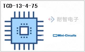 MiniCircuits公司的Mini-Circuits射频微波器件-TCD-13-4-75