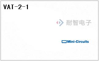 VAT-2-1
