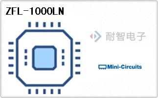 ZFL-1000LN