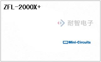 ZFL-2000X+