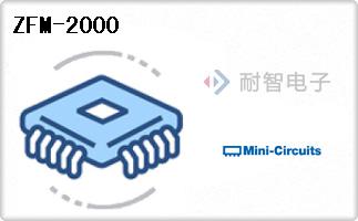 ZFM-2000