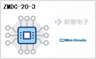 ZMDC-20-3