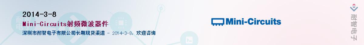 2014-3-8Ӧ-ǵ