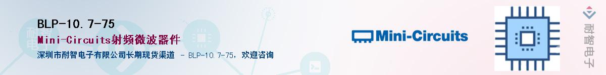 BLP-10.7-75Ӧ-ǵ