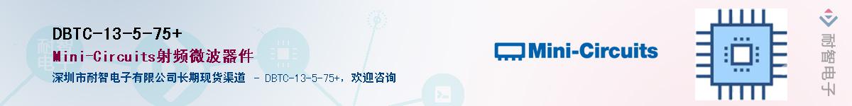 DBTC-13-5-75+Ӧ-ǵ