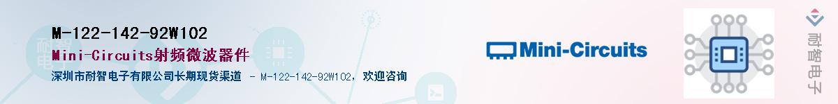 M-122-142-92W102Ӧ-ǵ