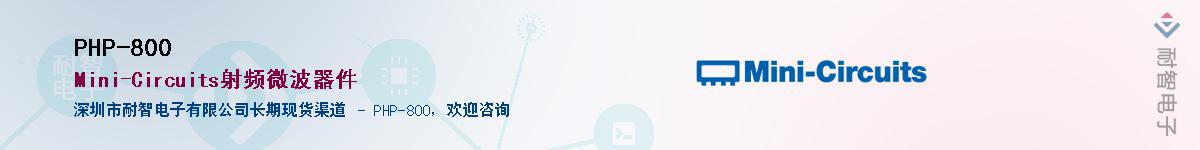 PHP-800Ӧ-ǵ