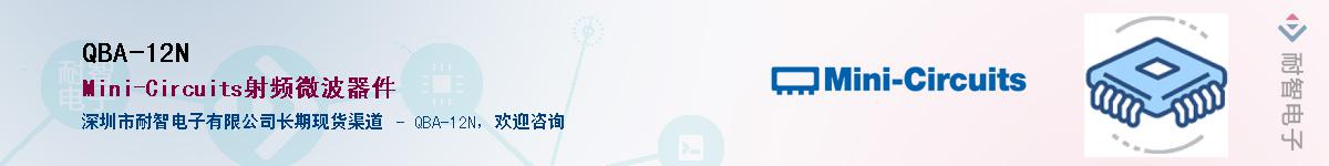 QBA-12NӦ-ǵ
