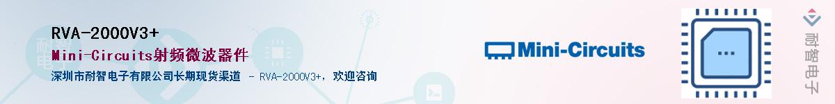 RVA-2000V3+Ӧ-ǵ