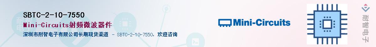 SBTC-2-10-7550Ӧ-ǵ
