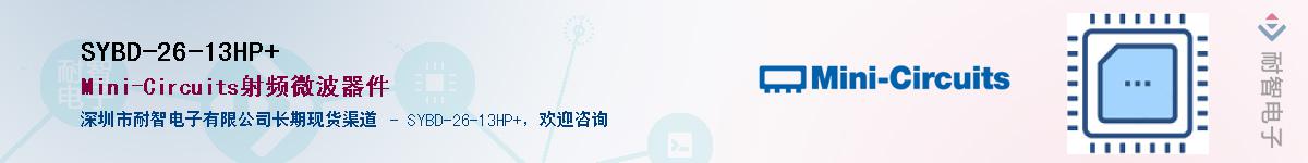 SYBD-26-13HP+Ӧ-ǵ
