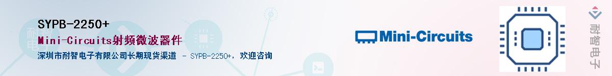 SYPB-2250+Ӧ-ǵ