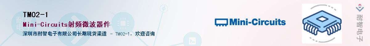 TMO2-1Ӧ-ǵ