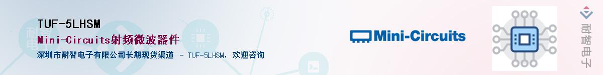 TUF-5LHSMӦ-ǵ