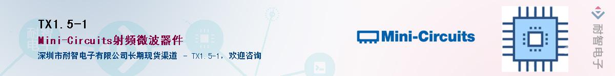 TX1.5-1Ӧ-ǵ