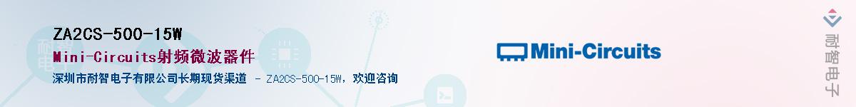 ZA2CS-500-15WӦ-ǵ