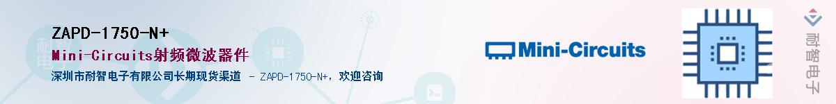 ZAPD-1750-N+Ӧ-ǵ