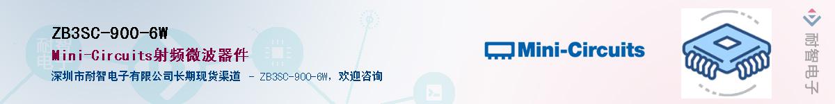 ZB3SC-900-6WӦ-ǵ