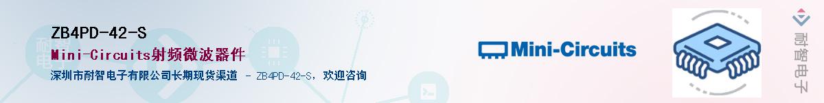 ZB4PD-42-SӦ-ǵ