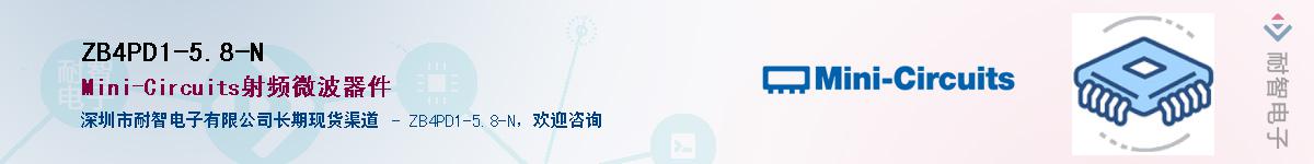 ZB4PD1-5.8-NӦ-ǵ