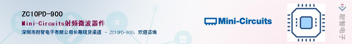 ZC10PD-900Ӧ-ǵ