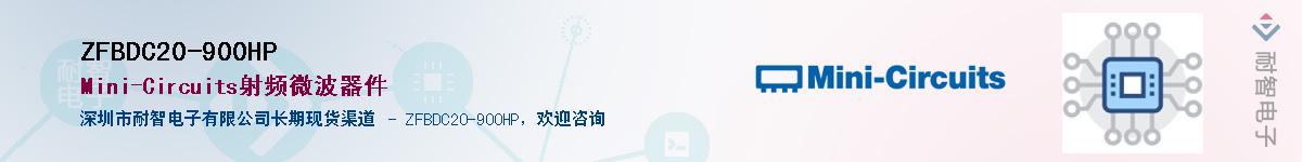 ZFBDC20-900HPӦ-ǵ