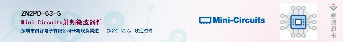 ZN2PD-63-SӦ-ǵ