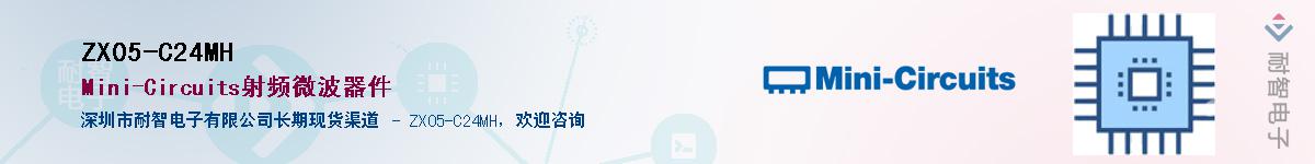 ZX05-C24MHӦ-ǵ