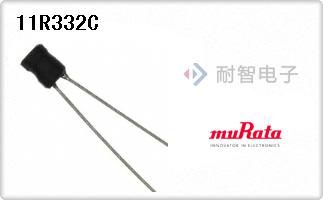11R332C