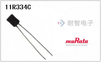 11R334C