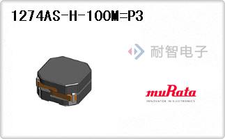 1274AS-H-100M=P3