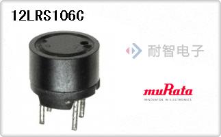 12LRS106C代理