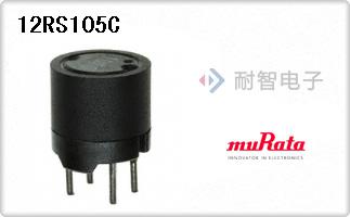 12RS105C