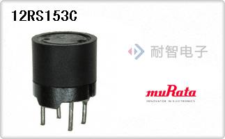 12RS153C