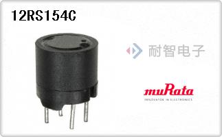12RS154C