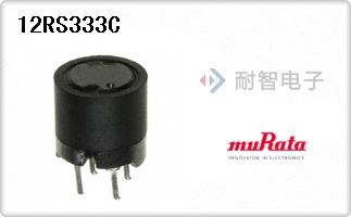 12RS333C