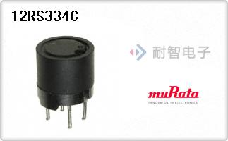12RS334C