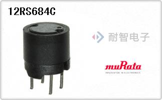 12RS684C