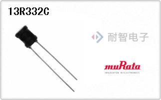13R332C