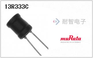13R333C