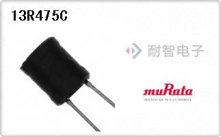 13R475C