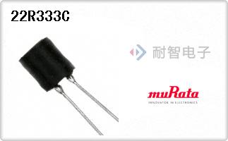 22R333C