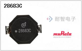28683C