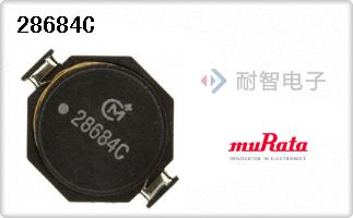 28684C