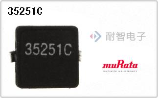 35251C