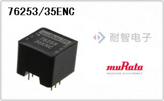 76253/35ENC