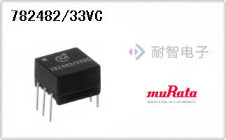 782482/33VC