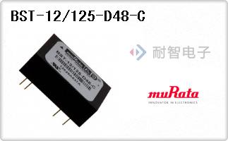 BST-12/125-D48-C