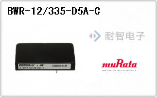 BWR-12/335-D5A-C