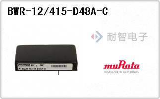 BWR-12/415-D48A-C